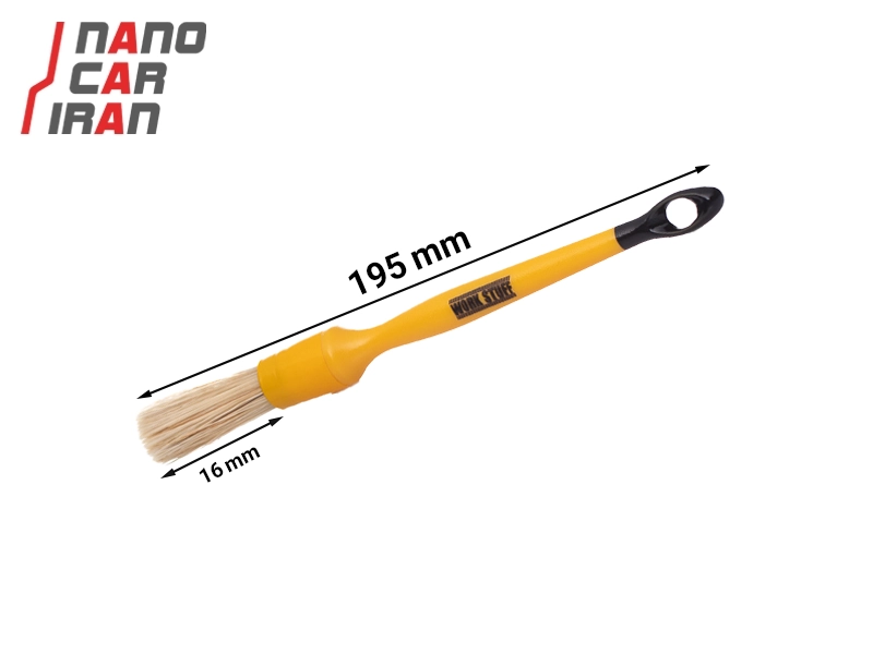فرچه داخل کابین ورک استاف کرمی سایز ۱۶ میلی‌ متری Work Stuff Interior Cream Brush 16 mm